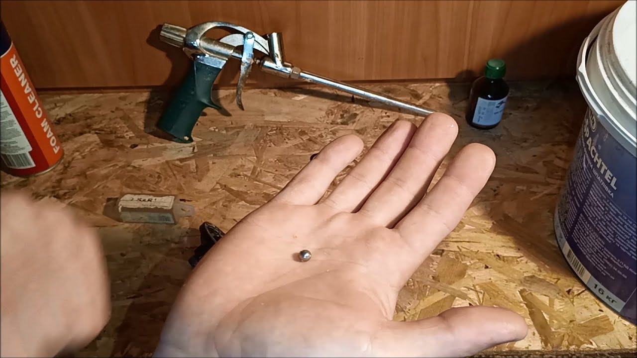 Промывка пистолета для монтажной пены. Как и зачем удалять шарик? #Поделки #Самоделки #ДелайСам