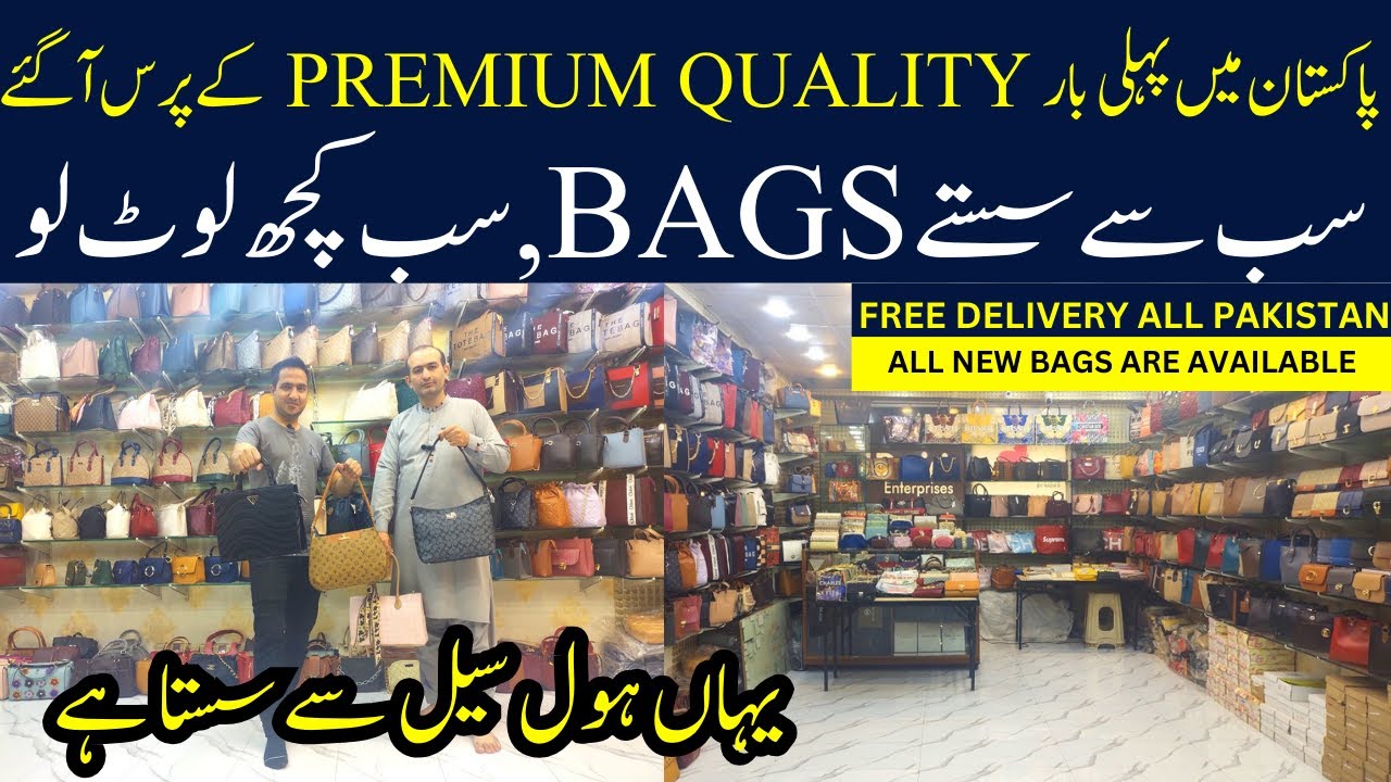 Ladies Purse and Bags Wholesale Karachi | Imported Hand Bag New Bridal Clutch | Central Mall Karachi