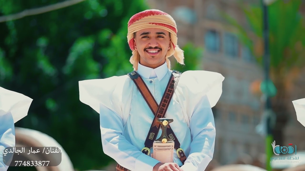 اوبريت ال السجيري الفنان عمار الجالدي