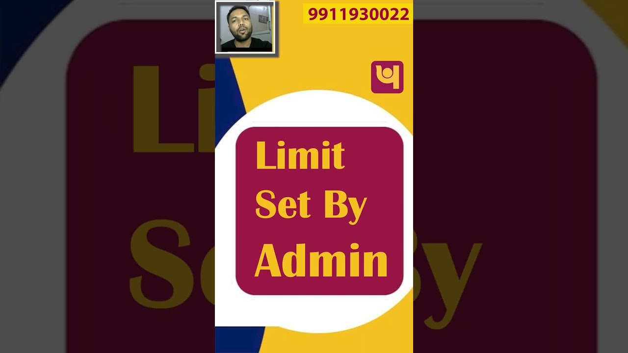 PNB transaction limit set kaise kare | PNB transaction limit set by Admin