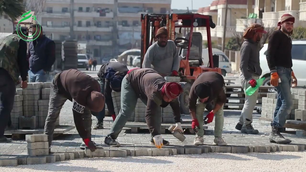 تقرير عن رصف الشوارع الفرعية في مدينة عفرين بحجر الانترلوك