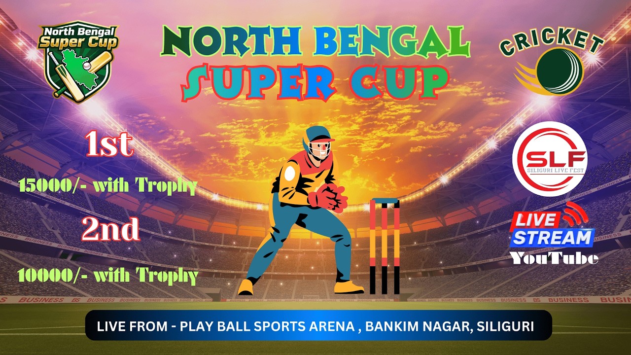 NBSC 2026 || North Bengal Super Cup || Box Cricket LINK-2
