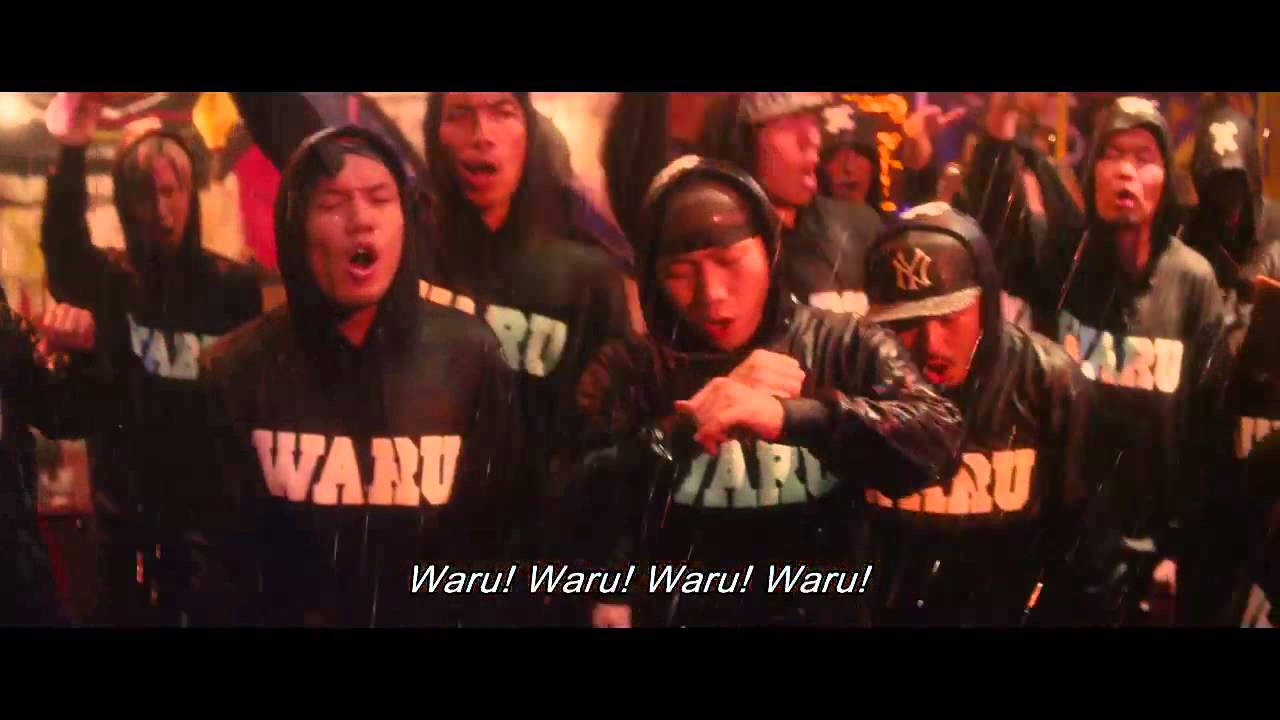 TOKYO TRIBE Birth.Movies.Death. Exclusive Clip