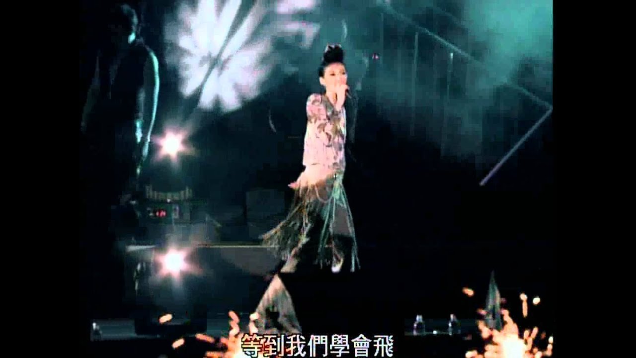 愛情證書 (taipei concert)