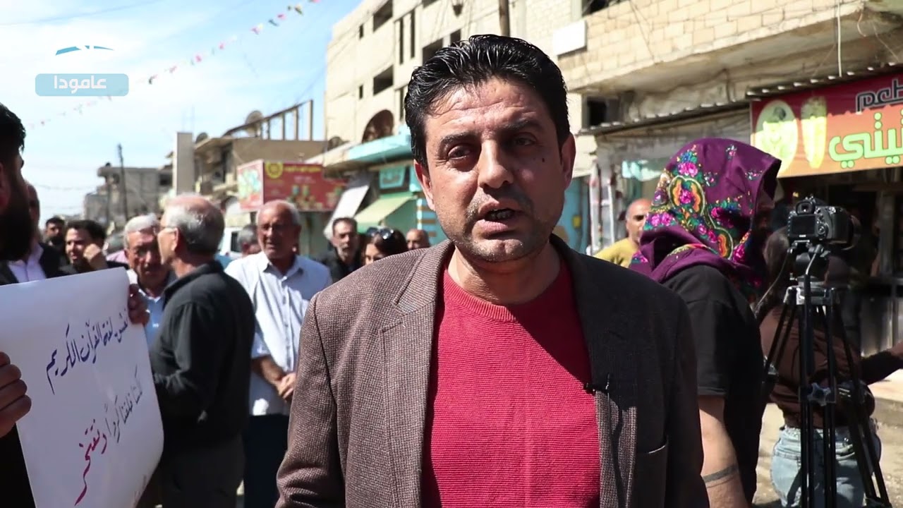 عامودا: مظاهرة رفضًا لمسودة الدستور وتنديدًا بمجازر الساحل السوري