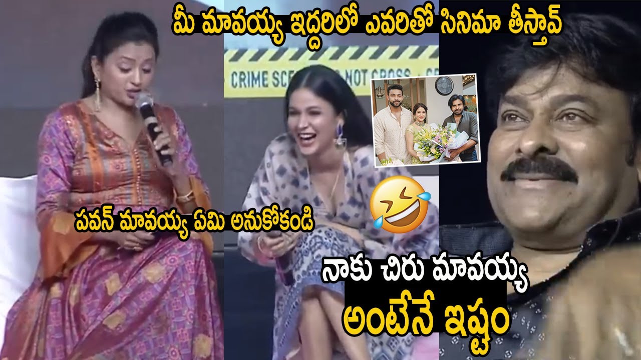 Lavanya Tripathi Funny Hot Seat With Anchor Suma | Varun Tej & Lavanya Tripathi Engagement | LATV