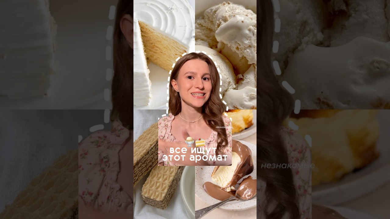 стоит чуть больше 1000, а комплименты будут постоянно 😍арт на набор 