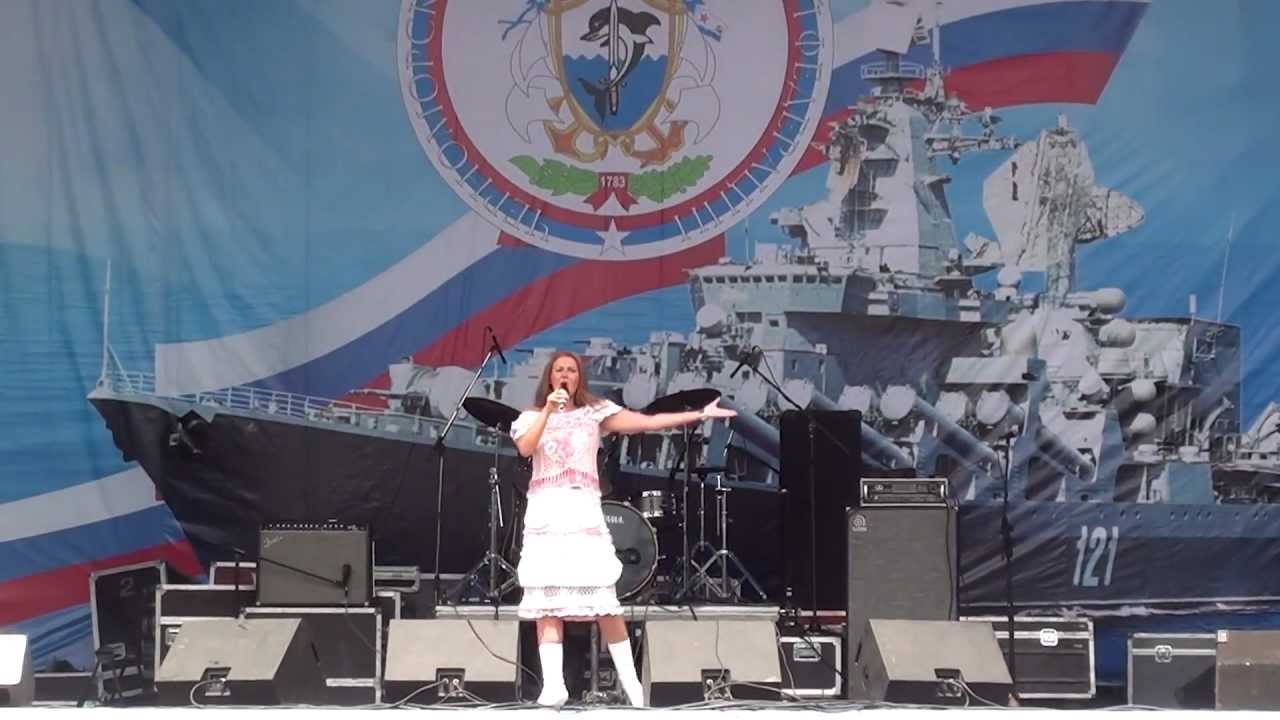 Екатерина Бродская - Катюша