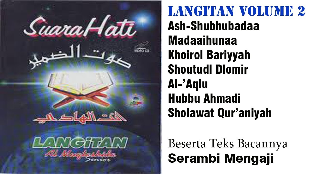 Sholawat Al-Muqtashidah Langitan Volume 2