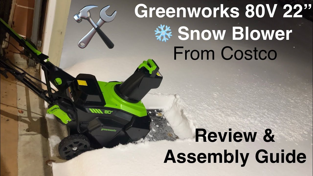 Стоит ли покупать снегоочиститель Costco Greenworks 80V 22”? Обзор и руководство по сборке