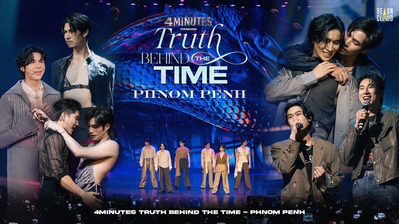 4MINUTES | TRUTH BEHIND THE SHOW IN PHNOM PENH