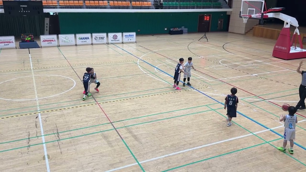 2026 결초보은배 점프볼 전국유소년 농구대회 U9 청주 드림팀 vs. 화도삼성 전반