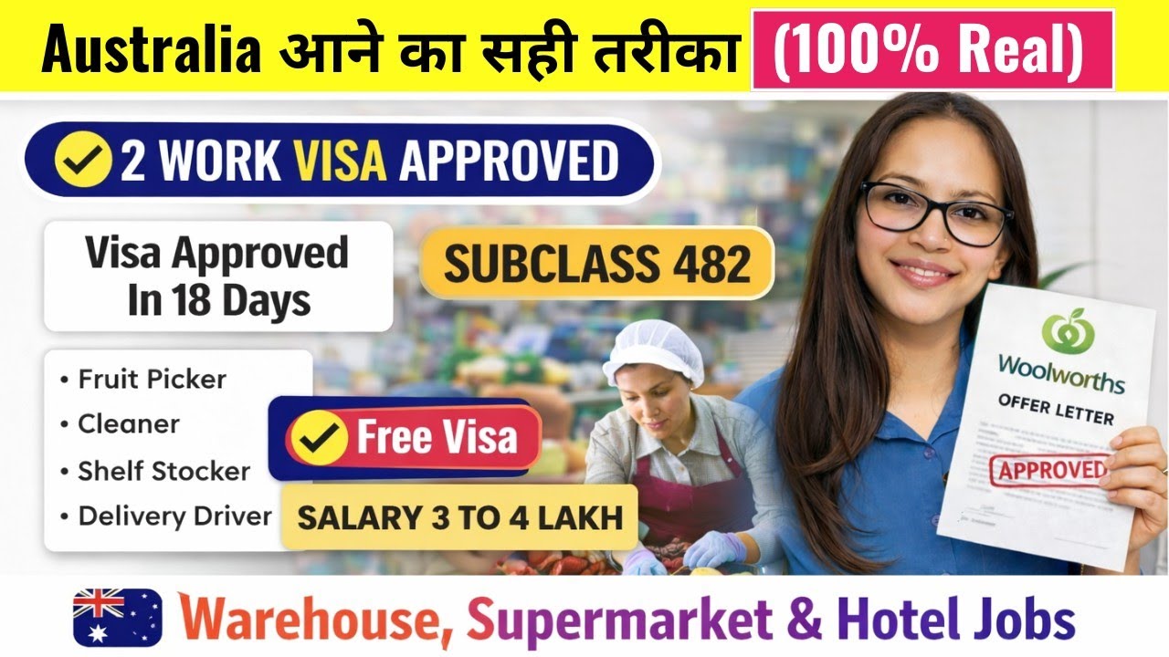  Australia Free Work Permit Visa 2025 | Work Permit Approval Story |  Australia Visa Process 
