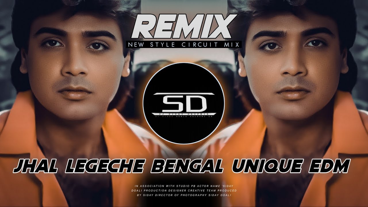 JHAL LEGECHE REMIX - UNIQUE EDM DANCE MUSIC - DJ SIDAY DROP MIX ORIGINAL - Dj Siday Remix 2024 New
