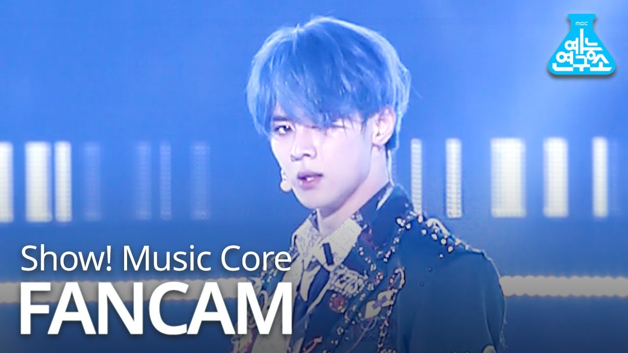 [예능연구소] 웨이션브이 쿤 직캠 '超时空 回(Turn Back Time)' (WayV, 威神V KUN FanCam) @Show!MusicCore 200620