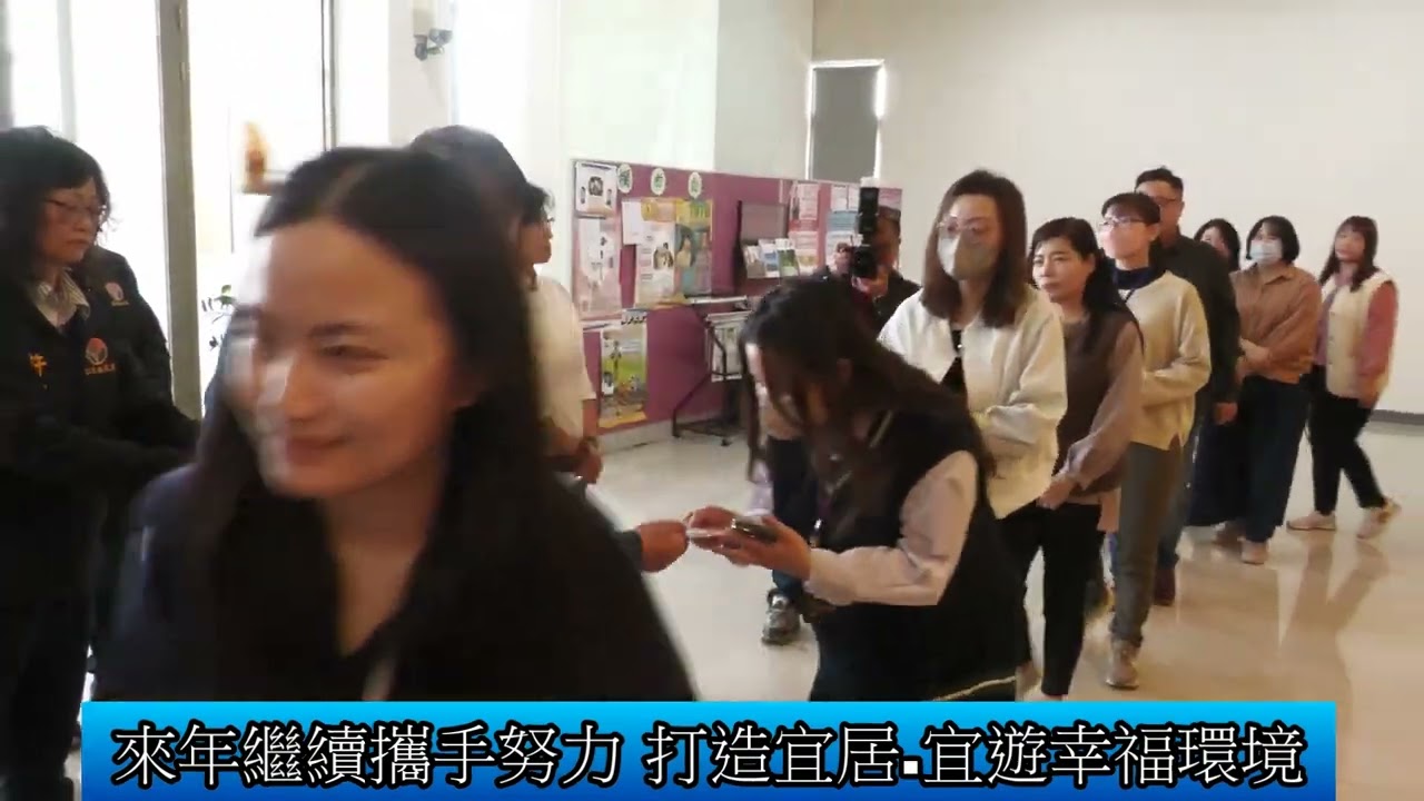 1150213 歲末年終 縣長向同仁賀年暨致贈新春福袋影音新聞