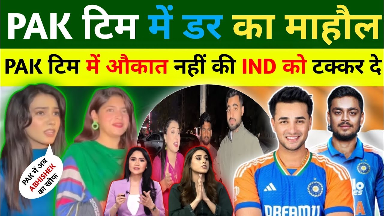 🏏Abhishek Sharma की वापसी से 🇵🇰Pakistan बौखला गया(T20 World Cup)