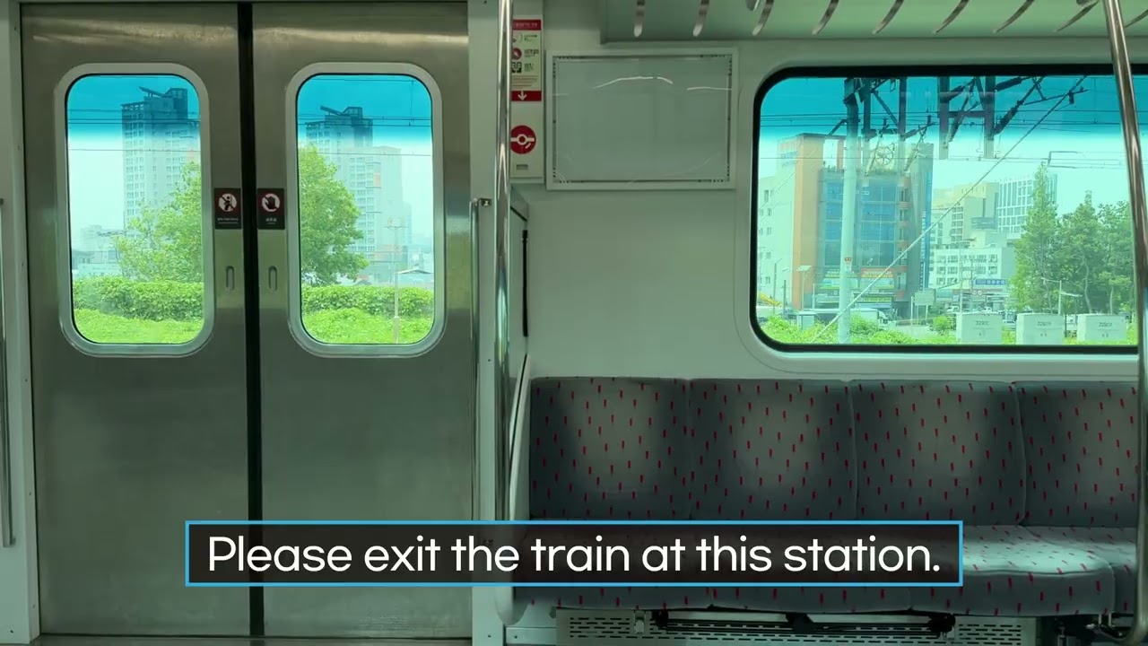 [4K] 동해선 광역전철 태화강역 종착 안내방송(381x14편성)