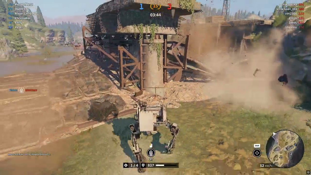 Шагоход с Осами и Огневками | Crossout