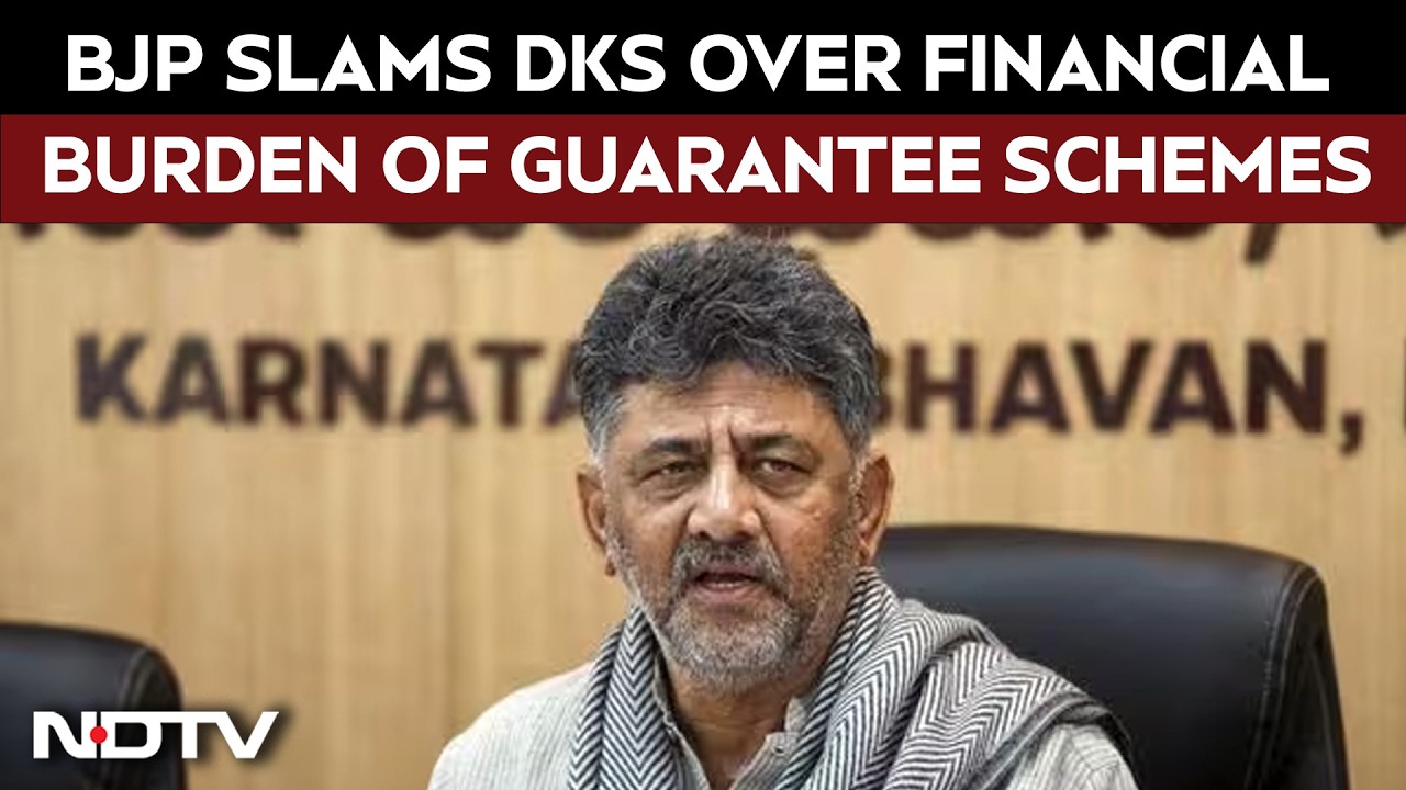 Karnataka News | BJP Targets Karnataka Deputy CM Over Financial Burden Of Guarantee Schemes