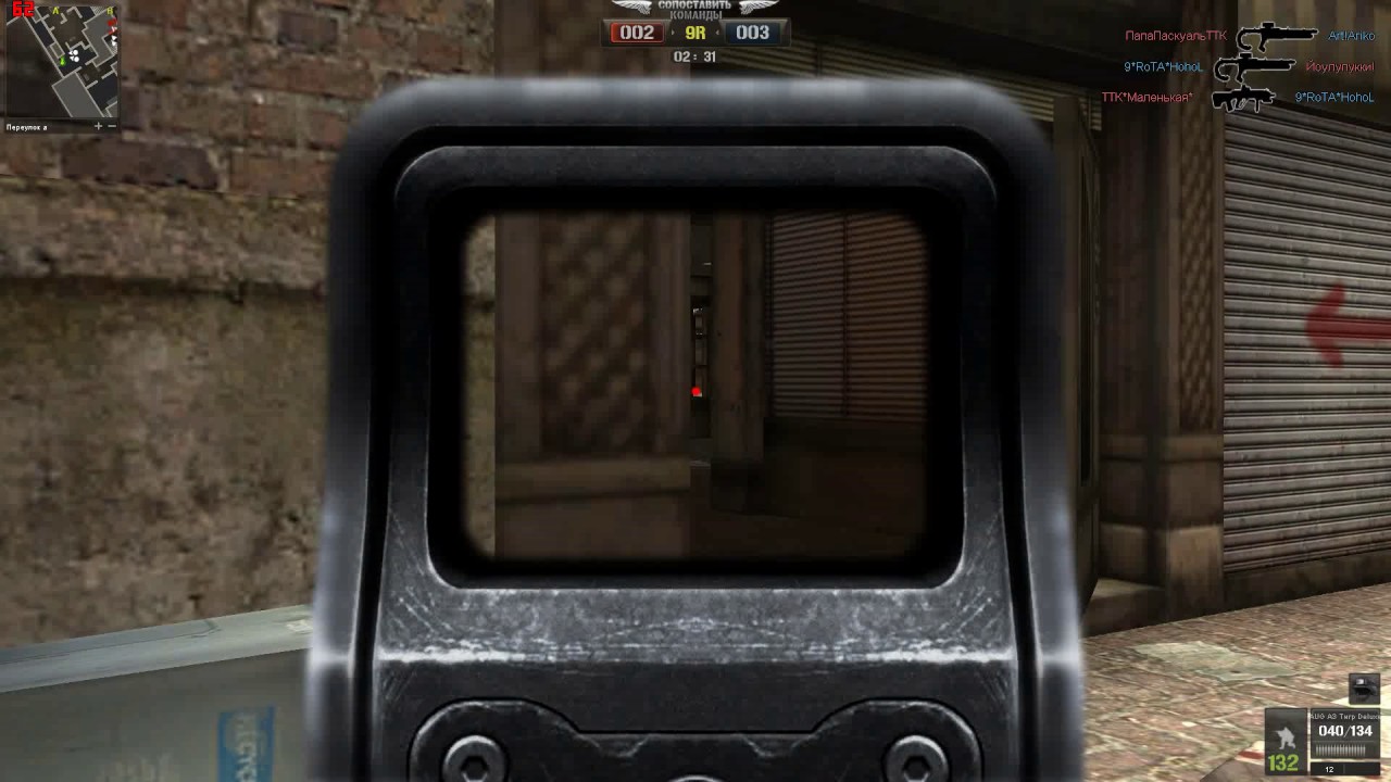 Point Blank. TTK - eQuil #1