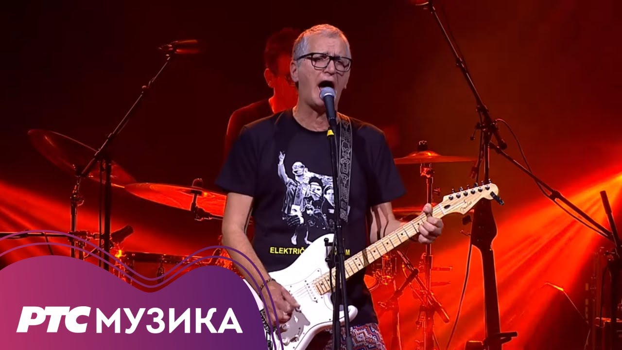 Električni orgazam - Kapetan Esid (LIVE)