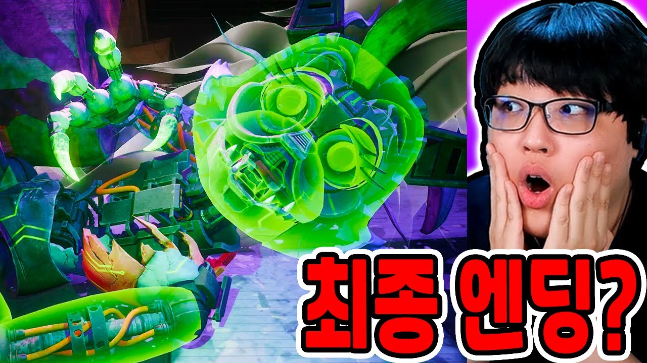 시큐리티 브리치: 루인 엔딩 모두 봤더니?! / 시크릿 인간 로봇?? [프레디의 피자가게: 시큐리티 브리치 DLC 루인]