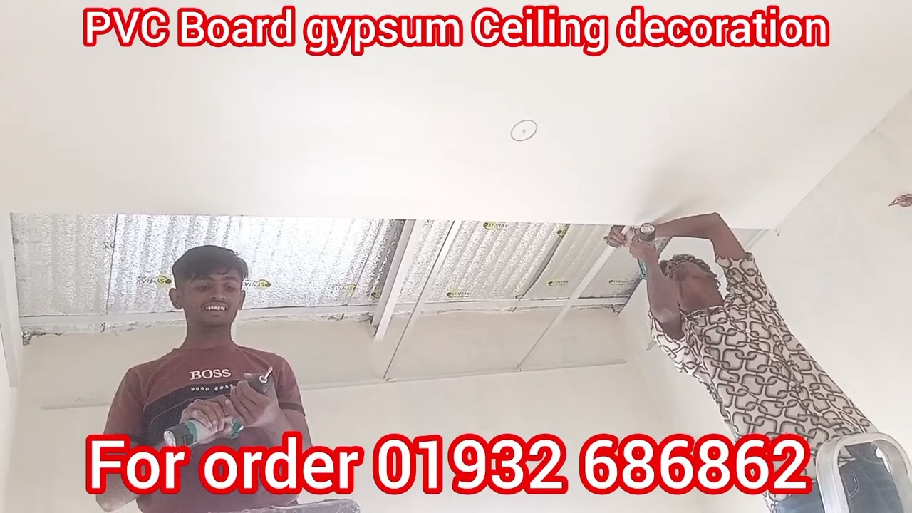 PVC Panel Ceiling Instillation cost bd | PVC Ceiling board price bd | RFL PVC Ceiling board design