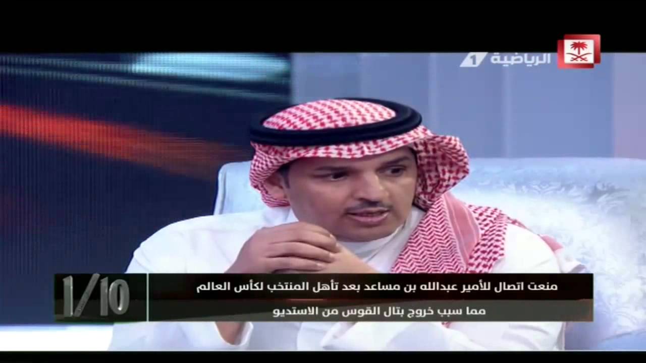 برنامج #واحد_على_عشرة | ضيف الحلقة : الإعلامي ماجد التويجري |