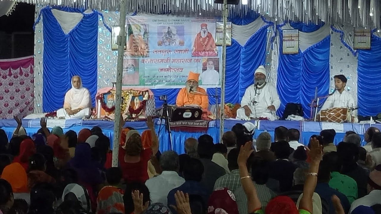 Satguru Swami Brahmanand Ji Maharaj Old satsang 