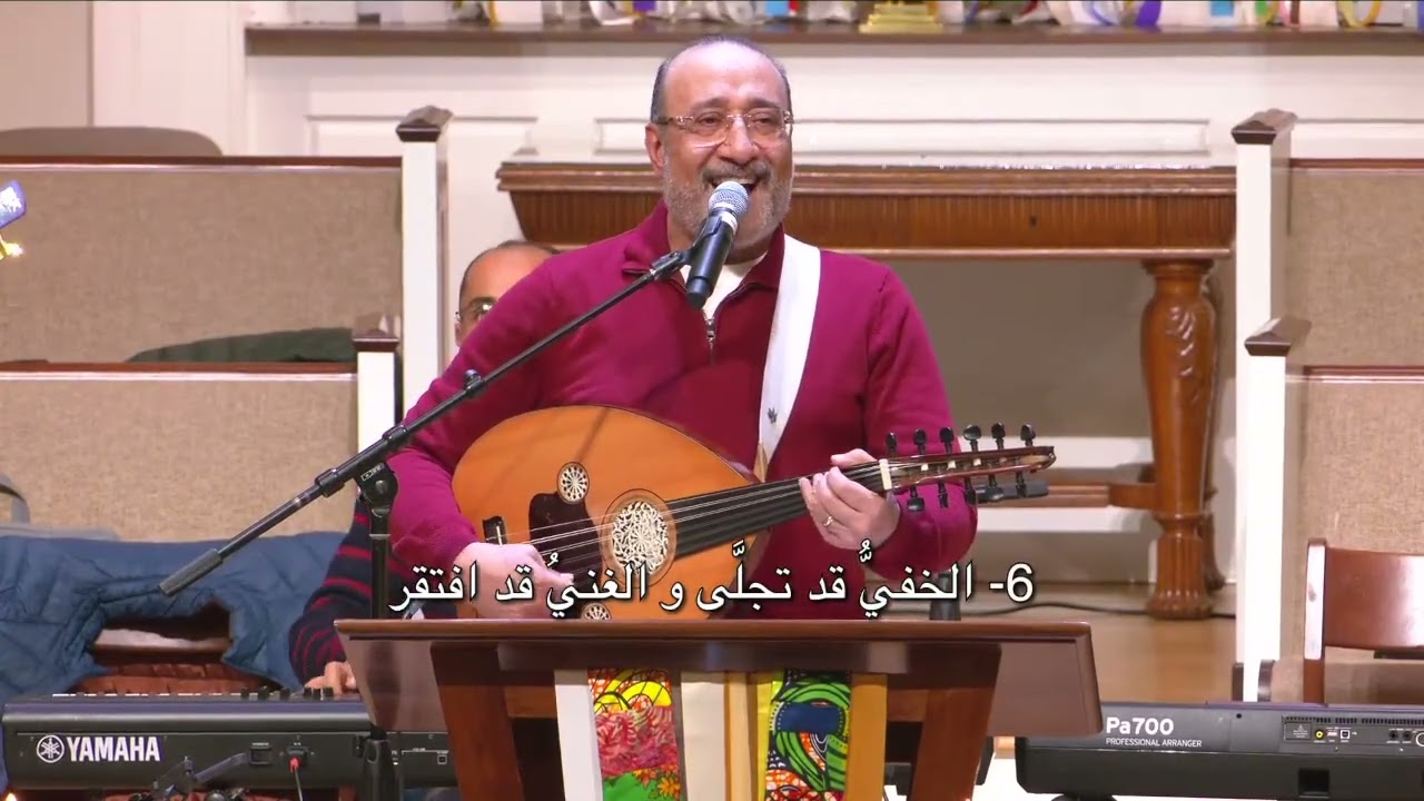 ترنيمة باندهاش وإعجاب   الأخ ماهر فايز