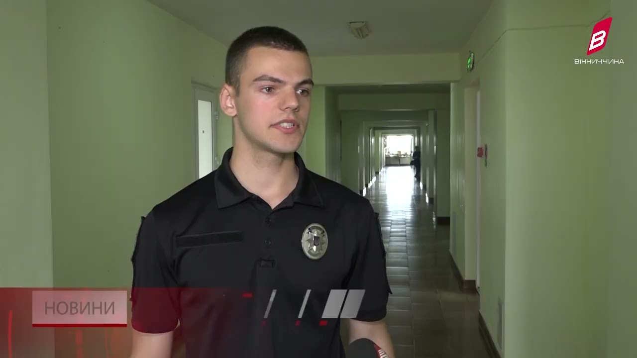 ХНУВС: діяльність у Вінниці