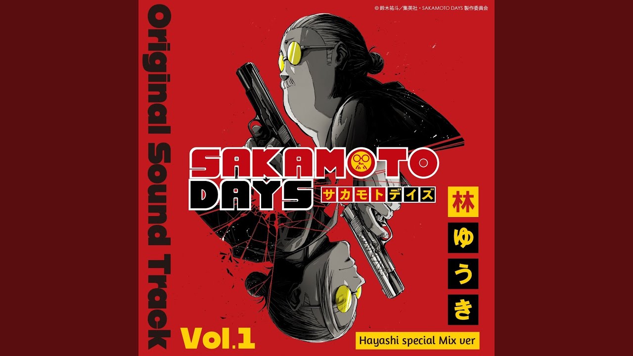 Memory lane（Hayashi special Mix Ver.）
