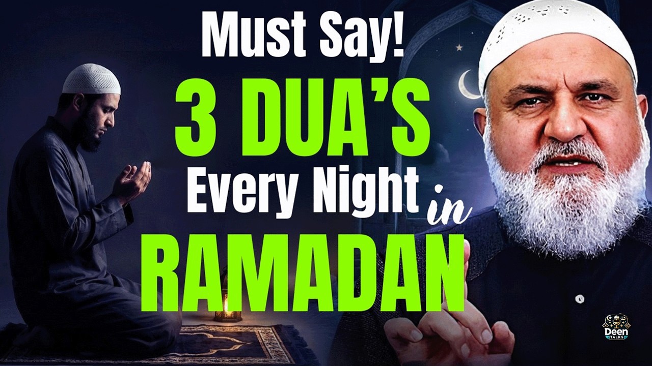 3 Duas You MUST Say Every Ramadan Night! Don’t Miss | Ustadh Mohamed Baajour