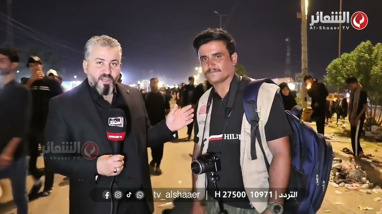 تغطية خاصة I مسيرة الأربعين المليونية - الديوانية - الحمزة الشرقي I تقديم سيد كرار الزاملي  