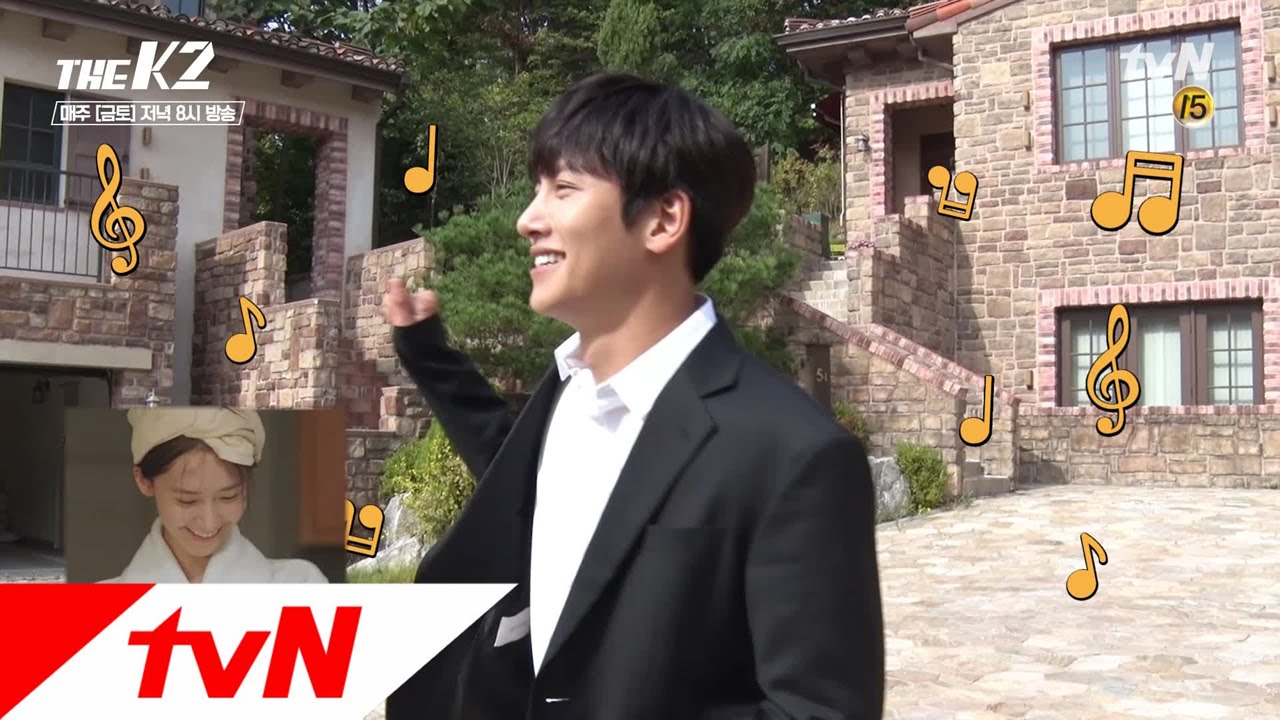 THE K2 Im Yoona's Special Dance with Ji Chang Wook Revealed! 161022 EP.10