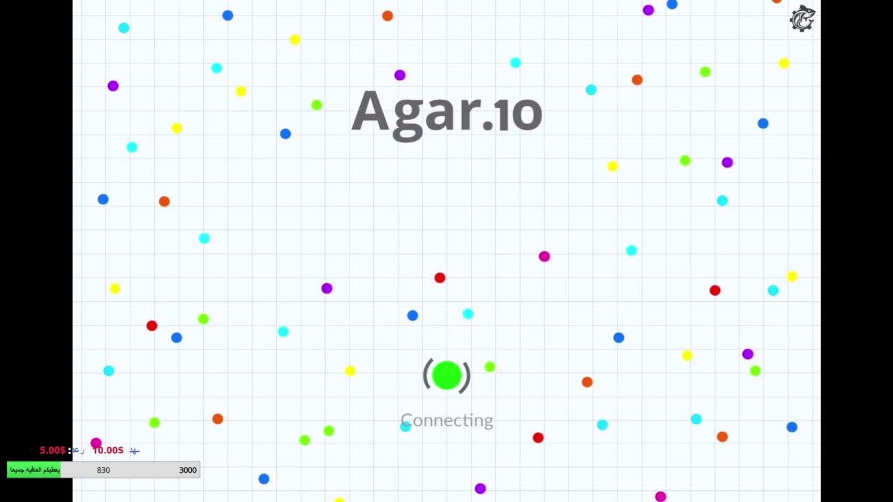 بث اقاريو رمضان كريم  | live agar.io mobile