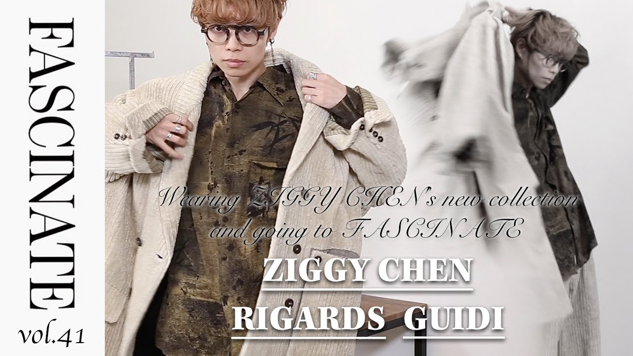 【ZIGGY CHEN、GUIDI、RIGARDS】- ZIGGY CHEN の新作コレクションを着てFASCINATEヘ出勤 - FASCINATE コーディネート紹介 vol.41 2021秋冬