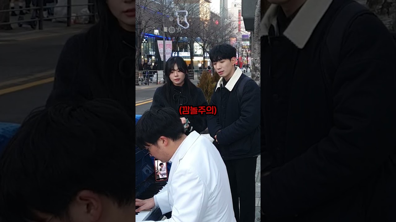 피아노 신청곡이 2개 들어왔을때 대처법 - 썸머아리랑 - #shorts