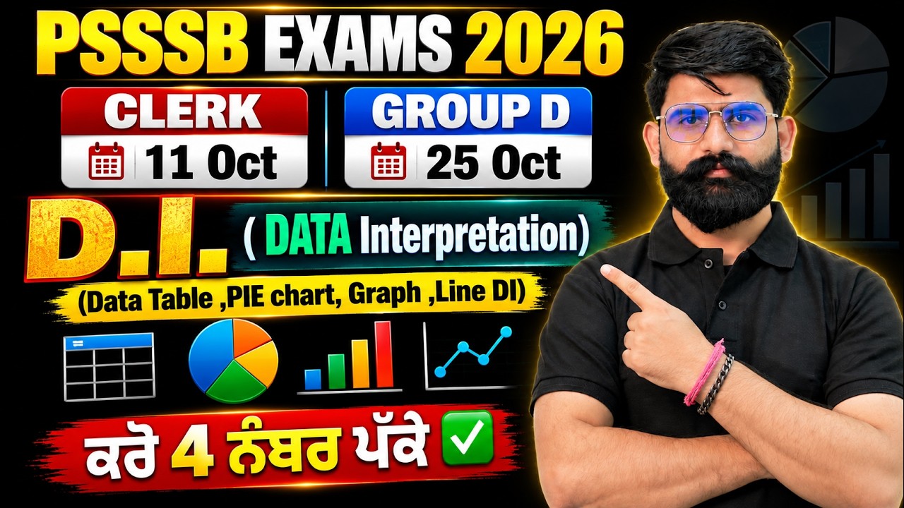 PSSSB EXAMS 2026 | PSSSB CLERK  & GROUP D | Data Interpretation Complete Revision | Meet Sir