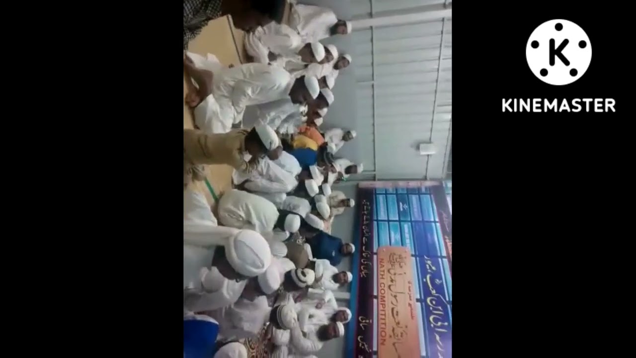 BEAUTIFUL NAAT🎶BY HAFIZ UMAR FAROOQ MYSORE 🎤