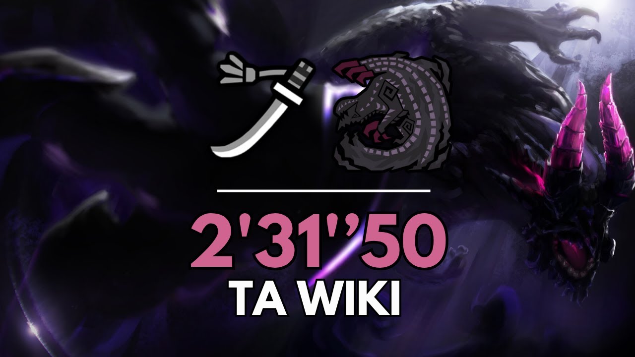 Gore Magala | Longsword Solo - 2'31