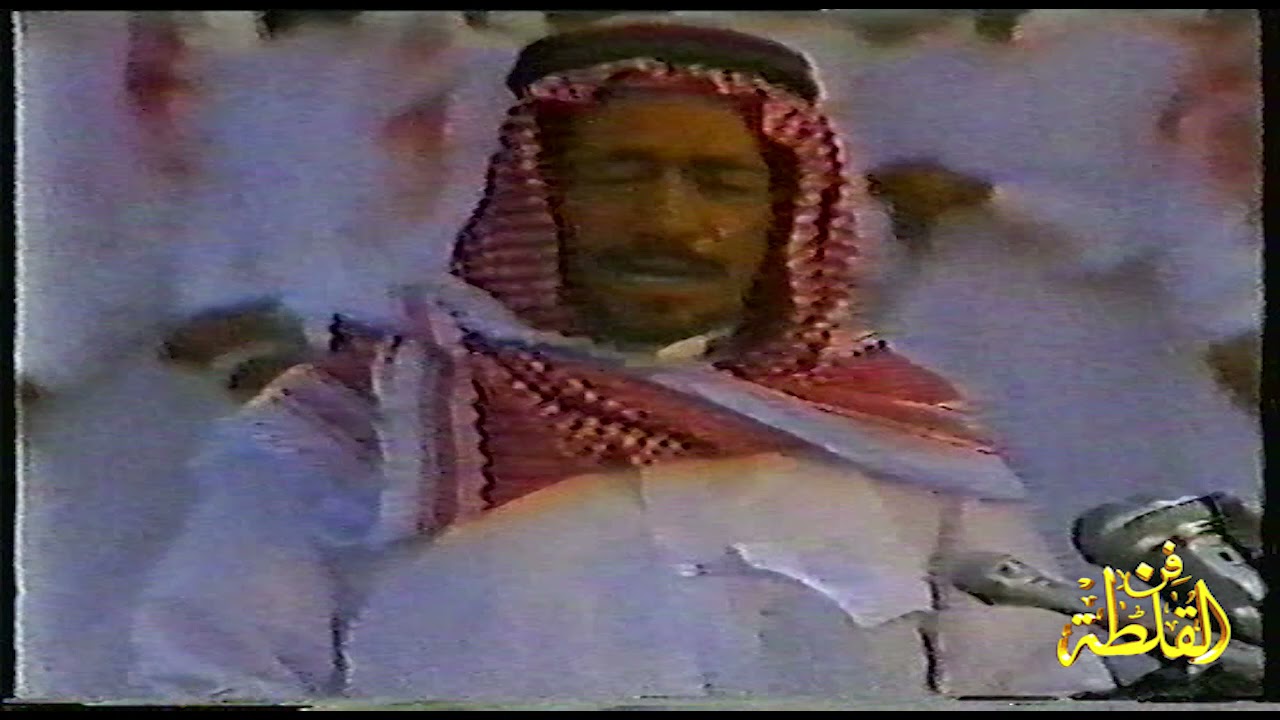 مطلق الثبيتي و رشيد الزلامي ( من ضمير الرضا مرحبا بالضيوف ) المغترة 13-1-1407 هـ
