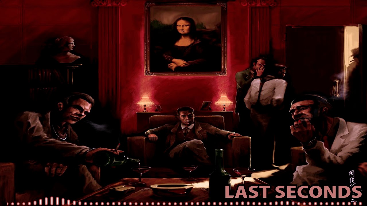 OG Vibez - Last Seconds Instrumental