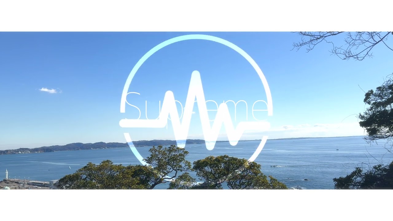 Yohaku - Supreme feat.初音ミク、IA MV