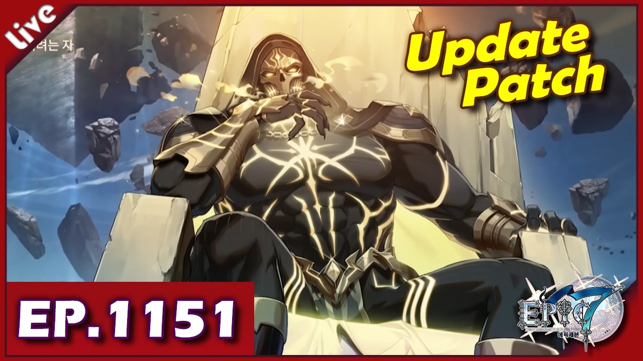 Epic 7 ORIGIN [ Live Stream#1151 ] :: อัพแพทช์กันแบบไวๆ ด็อกดูมร่างทองมาและ