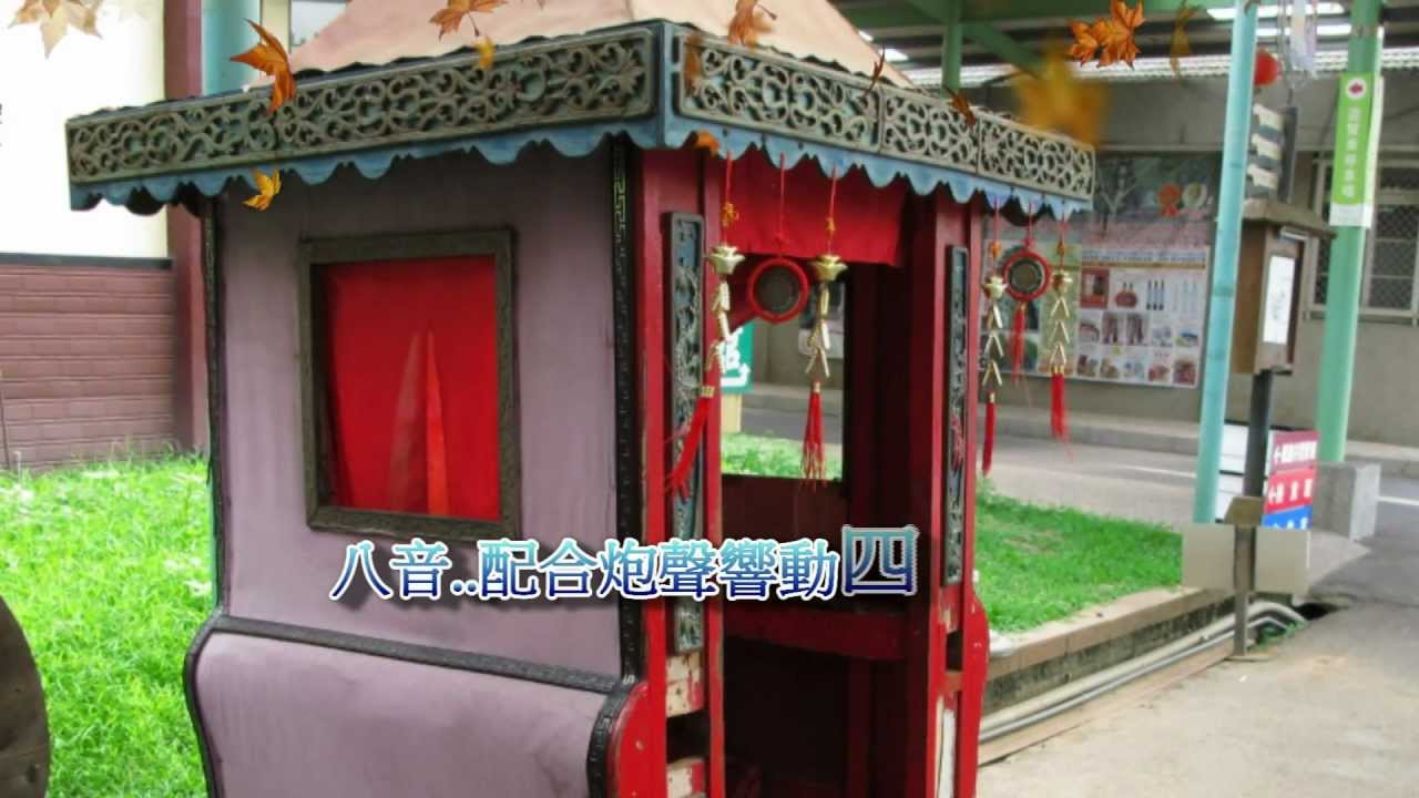 台灣ㄟ老歌【心愛的已經要出嫁】原唱者 歐禮全 演唱