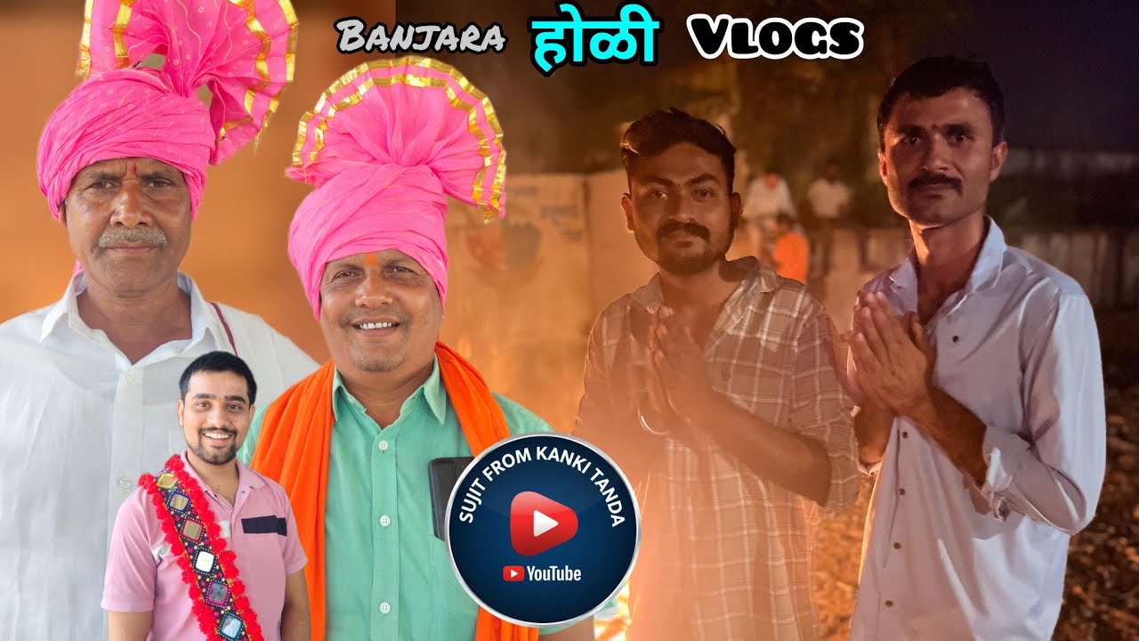 Banjara🏳️Holi🫟Vlogs🥰at कनकी तांडा#banjara @Banjaradesivlogs @Vlog @Satyajeet_banjara @BanjaraVideos 