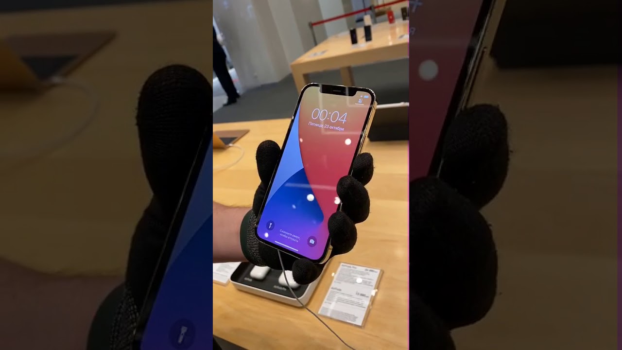 iPhone 12   iPhone 12 PRO 
