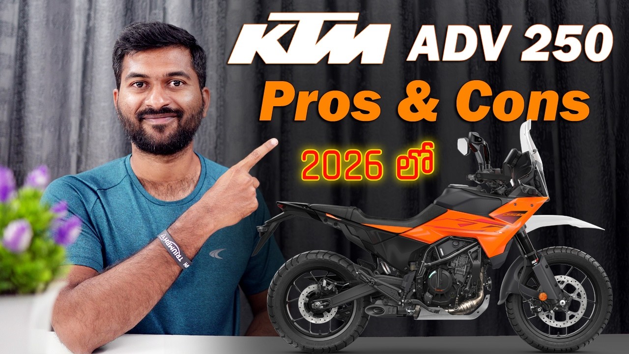 2026 KTM ADV 250 Pros & Cons in telugu | TechTravelTelugu